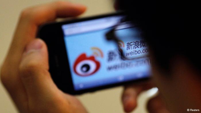استخدام ۴ میلیون چشم چینی برای نظارت بر شبکه‌های اجتماعی