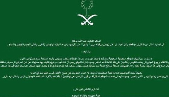http://www.citna.ir/sites/default/files/alalam_635349120895384767_25f_4x3.jpg