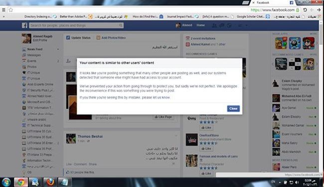 http://www.citna.ir/sites/default/files/alalam_635500387722818317_25f_4x3.jpg