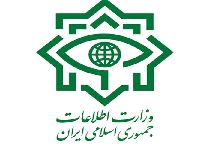 اطلاعیه وزارت اطلاعات درباره فعالیت جریان‌های مشکوک و ضدانقلاب 