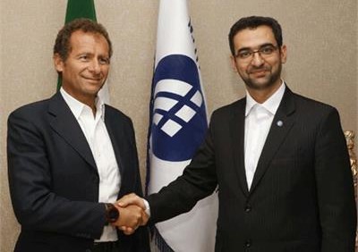 مرکز تبادل اطلاعات خاورمیانه در ایران ایجاد می شود