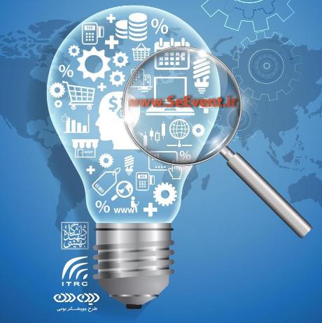 حضور 60 تیم در رویداد کارآفرینی محتوا و خدمات جویشگر بومی