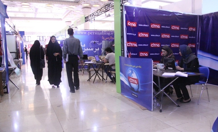 حضور رئیس‌جمهور در افتتاحیه‌ی نمایشگاه مطبوعات و خبرگزاری‌ها