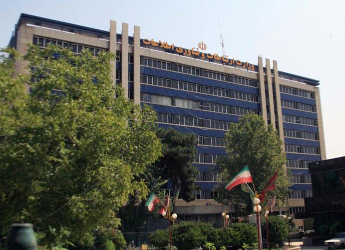 وظایف و اختیارات شورای عالی اطلاع‌رسانی به وزارت ارتباطات واگذار شد