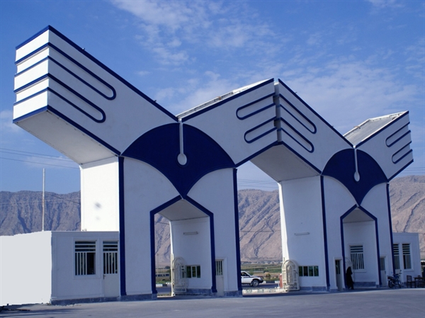 آغاز ثبت درخواست نقل و انتقالات و مهمانی دانشگاه آزاد