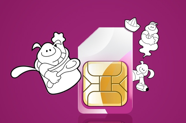 امکان بهره مندی مشترکان دائمی رایتل هم از بسته های دکا میسر است