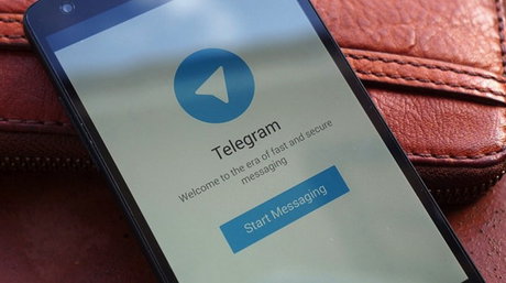 هشدار قوه قضائیه درباره استفاده اداری از تلگرام