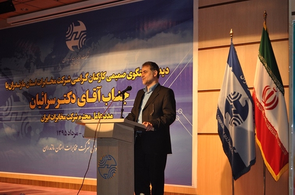 مخابرات به بهترین بنگاه اقتصادی در ارائه‌ی سرویس تبدیل شود