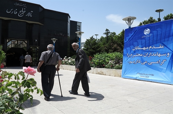 تقسیم 450 ریال سود به ازای هر سهم مخابرات ایران