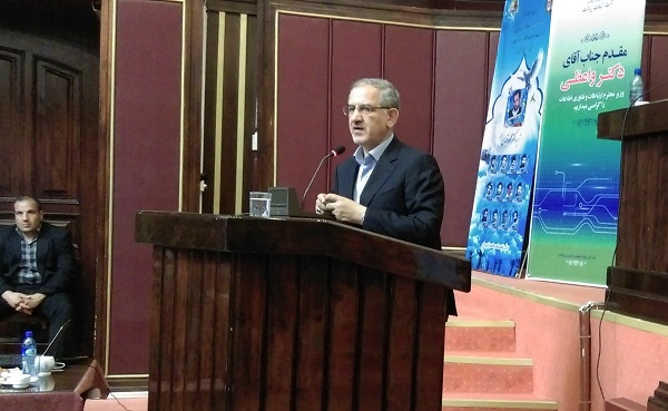 70 هزار اپلیکیشن داخلی تولید شده است