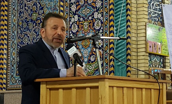 فناوری اطلاعات یکی از حوزه‌های موثر در ایجاد کسب و کارهای نوین است