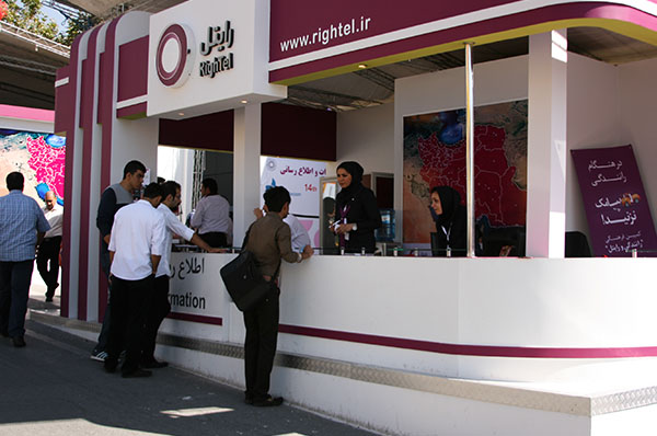 هشدار اپراتور سوم درباره سیم‌کارت‌های مفقودی