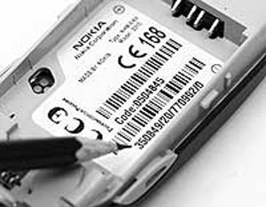 با ارسال پیامک به این شماره از قاچاق نبودن موبایل تان مطمئن شوید