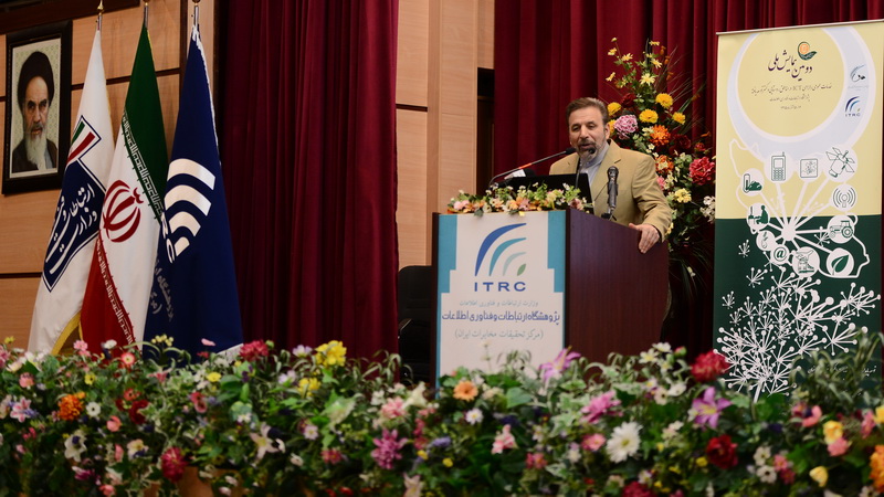 اختصاص 350 میلیارد تومان اعتبار برای ارایه خدمات ارتباطی به روستاها در سال آتی