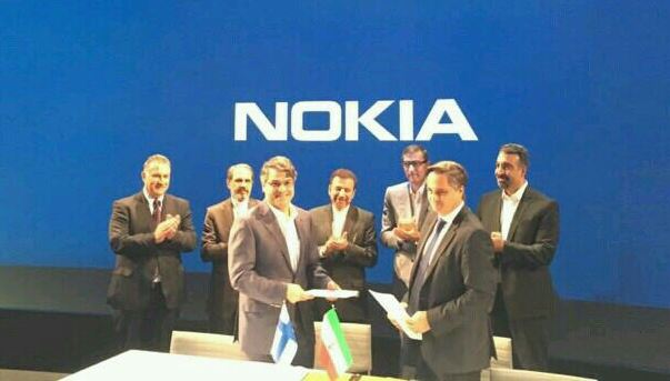 تفاهم‌نامه‌ی همکاری با نوکیا برای گسترش تکنولوژی TDD-LTE در ایران