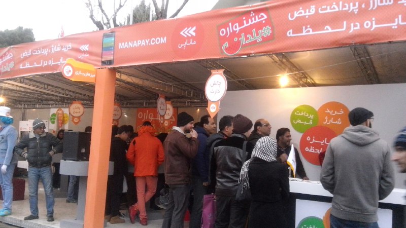 اهدای خودروی هیوندای به برنده اپلیکیشن خرید شارژ در الکامپ