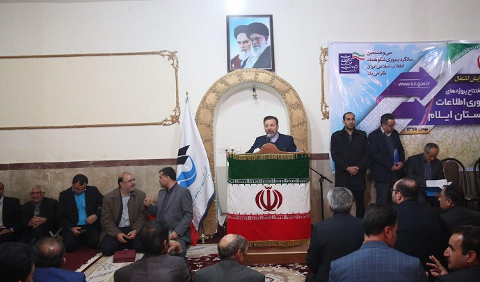 امکان انتشار نظرات مختلف مردم با استفاده از شبکه های اجتماعی را فراهم کردیم