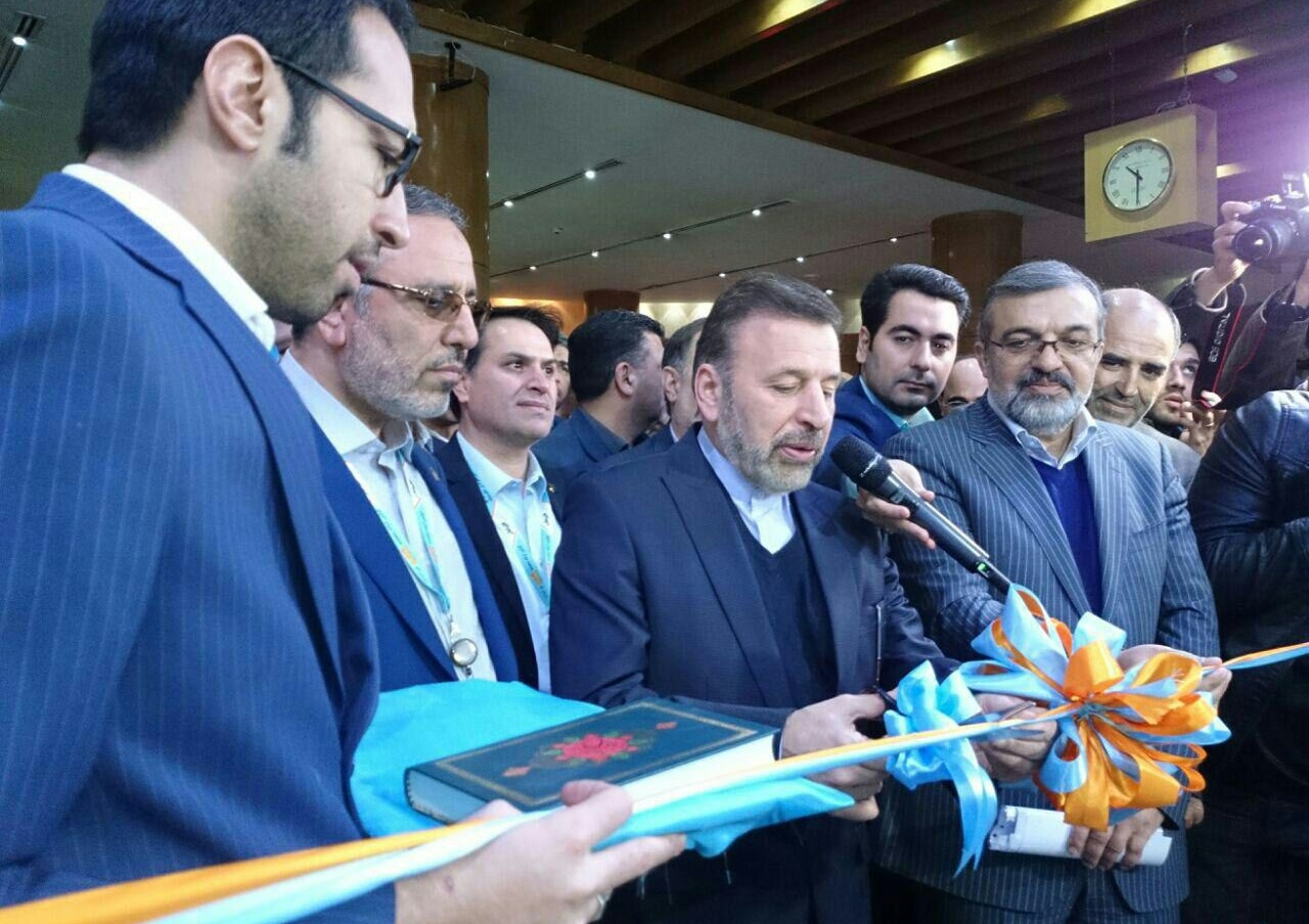 درآمد 122 میلیارد تومانی فوتبال کشور از پیامک های همراه اول 