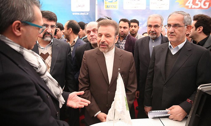 رونمایی از فاز دوم شبکه ملی اطلاعات 