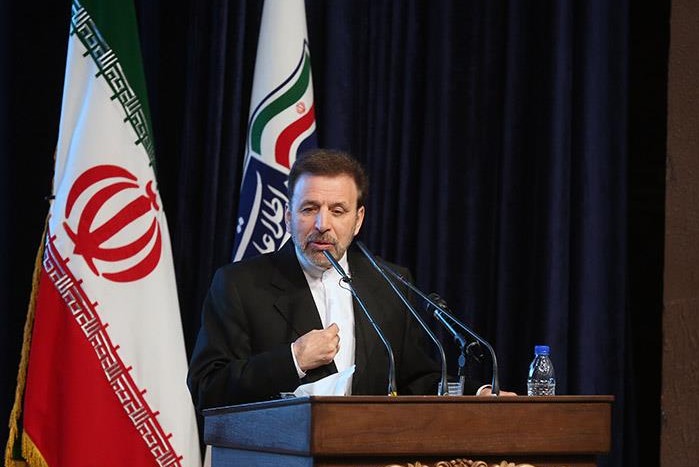 کاهش شکاف طبقاتی و دیجیتالی در راستای اجرای منشور حقوق شهروندی است 