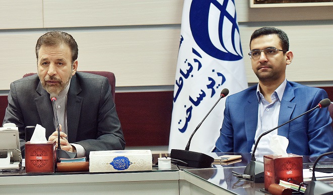 شرکت زیرساخت پیشران توسعه و موتور تحرک و تحول ICT کشور است