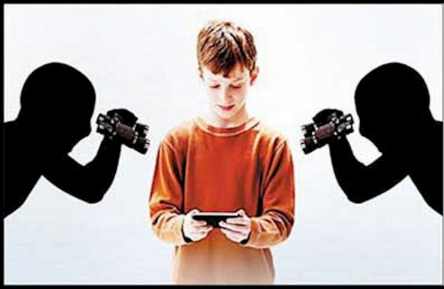 ایست! اینجا حریم خصوصی است