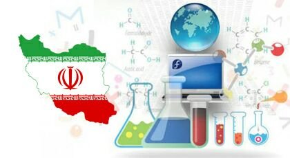 43 دانشگاه‌ و مؤسسه ایرانی در جمع مؤثرترین‌های دنیا