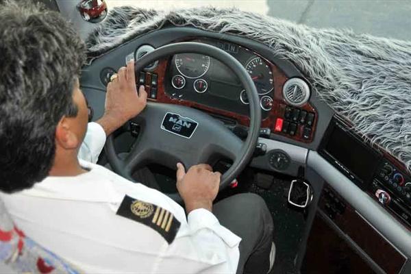 آگهی شرم آور سایت دیوار: به یک خانم جوان بدون همسر نیازمندیم!