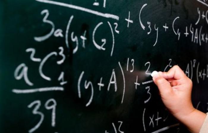 مرحله نهایی «دهمین دوره مسابقه فیزیکدانان جوان PYPT» برگزار شد