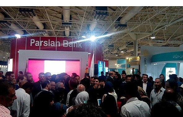 تجمع سپرده گذاران تعاونی ثامن الحجج در نمایشگاه بین‌المللی و سکوت بانک مرکزی!
