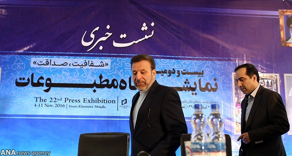 در انتقال تلفن ثابت، نیاز به خرید خط تلفن با تعرفه‌ی جدید نیست