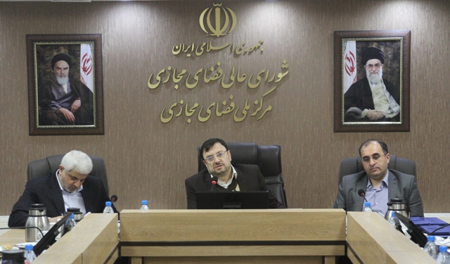 باید نگرانی رهبر معظم انقلاب و نظام جمهوری اسلامی در حوزه فضای مجازی برطرف شود