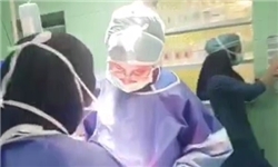 واکنش به جنجالی‌ترین کلیپ چالش مانکن در اتاق عمل!