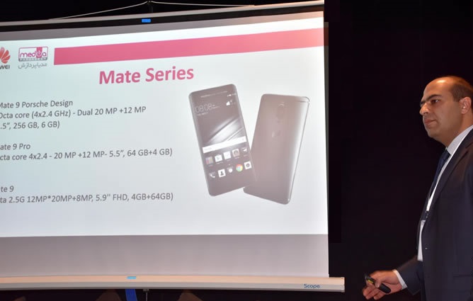 &quot;مدیا پردازش&quot; نماینده‌ رسمی گوشی‌های هواوی در ایران شد