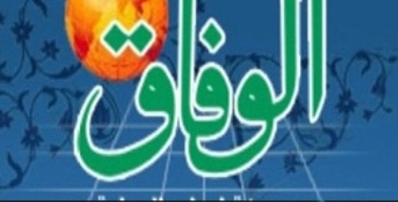 هک شدن سایت یک روزنامه ایرانی توسط هکرهای سعودی