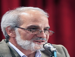 مجوز بانک مرکزی برای تاسیس شعب بانک شهر