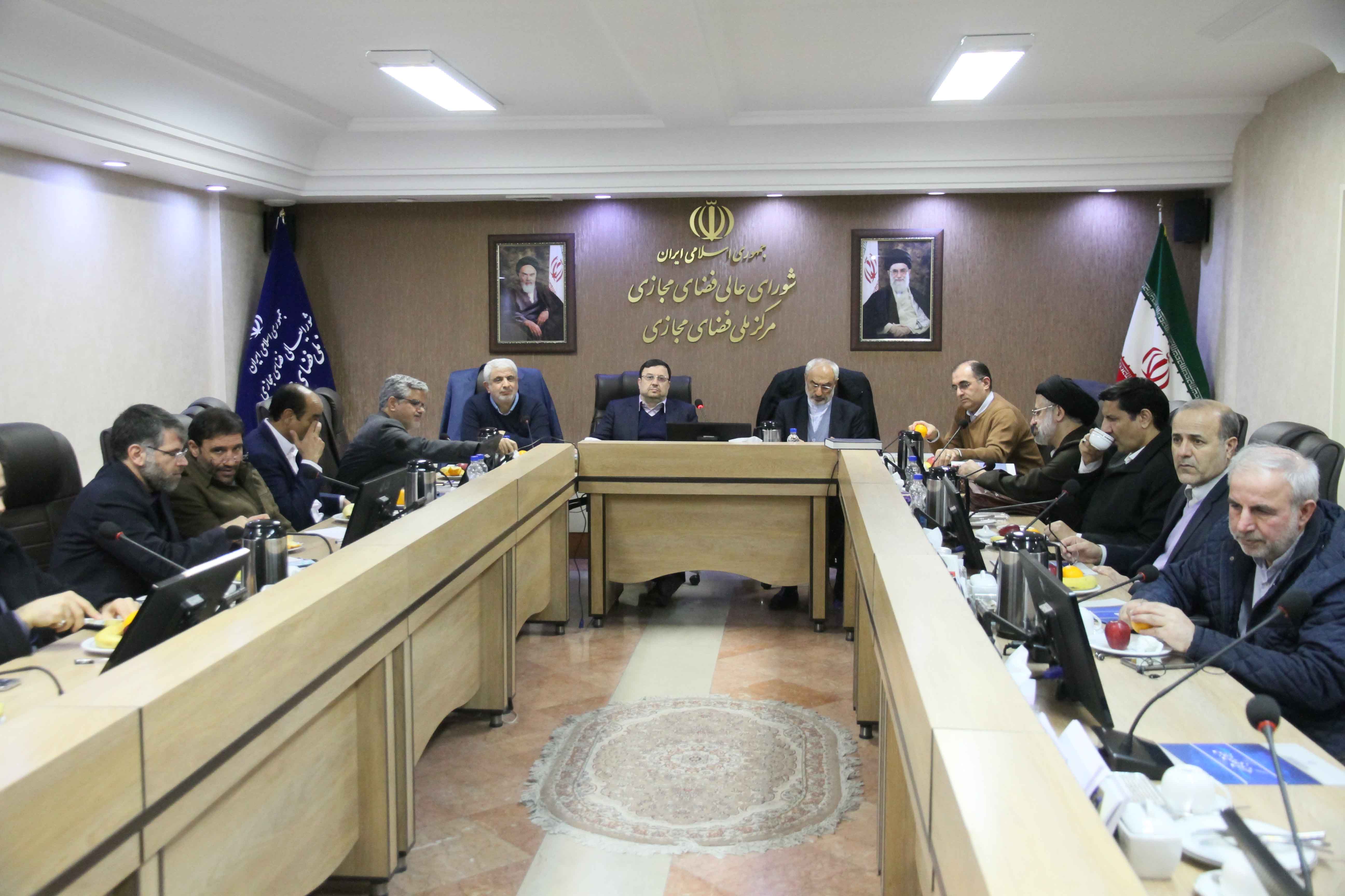 ضرورت تشکیل کمیسیون یا فراکسیون فضای مجازی در مجلس شورای اسلامی