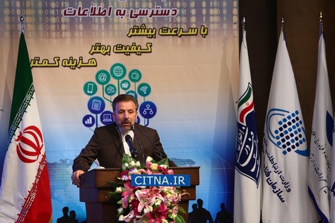 در شبکه‌ی ملی اطلاعات هیچ محدودیتی برای دسترسی کاربران به اطلاعات و خدمات وجود ندارد