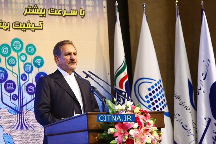 شبکه‌‌ی ملی اطلاعات سد راه دسترسی به اطلاعات نیست