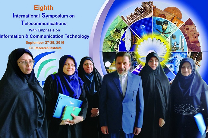 انتصاب 22 مدیر خانم در وزارت ارتباطات دولت تدبیر و امید