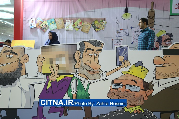 کدام دولتمردان فردا در نمایشگاه مطبوعات نشست دارند؟