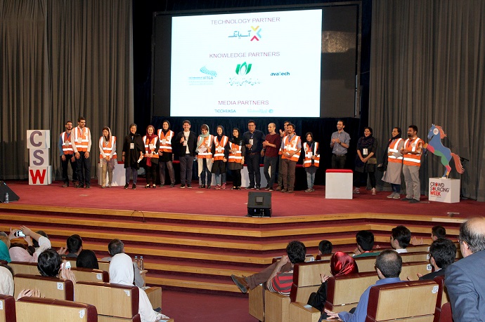 همایش بین المللی جمع سپاری با مشارکت آسیاتک برگزار شد