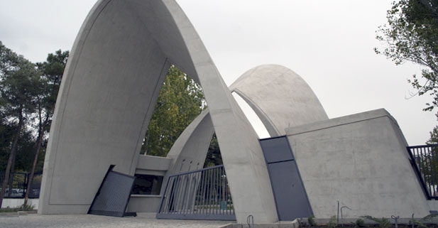 دانشگاه علم و صنعت بهترین دانشگاه ایران شد 