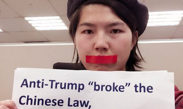 شبکه اجتماعی مشهور چین حساب مدافعان حقوق زنان را بست!
