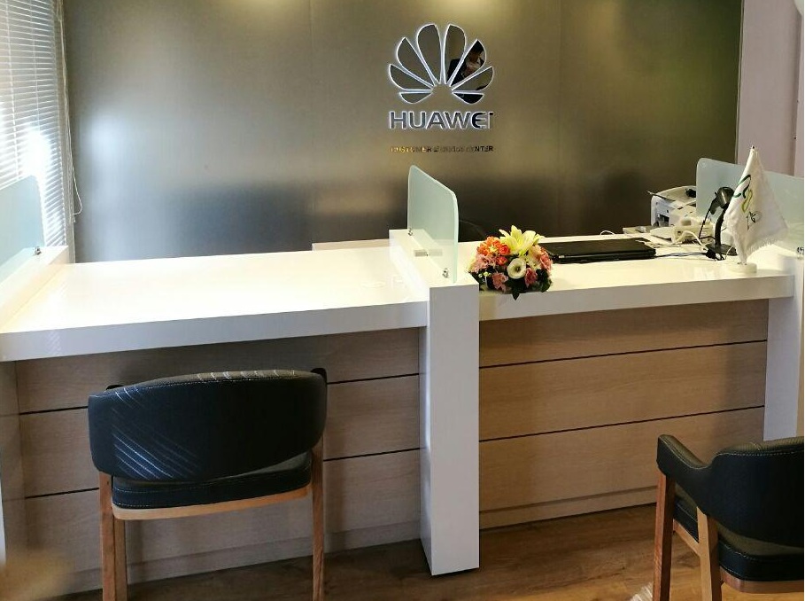 مرکز خدمات پس از فروش هواوی در اصفهان افتتاح شد