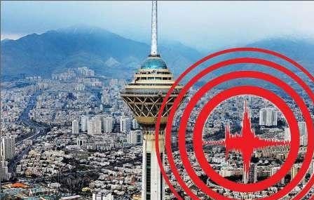 احضار ۱۸ مظنون به فعالیت مجرمانه مجازی در زلزله اخیر تهران