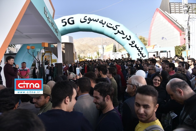 رونمایی از محصولات جدید ICT شرکت های عضو سندیکای صنعت مخابرات ایران در نمایشگاه تلکام 97