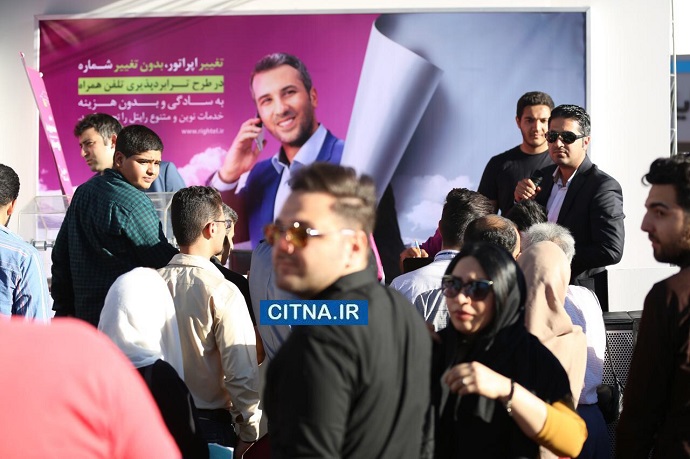 استقبال بازدیدکنندگان تلکام هفدهم از طرح‌های نمایشگاهی رایتل (+تصاویر)