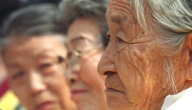 حداکثر عمر یک انسان چند سال است؟