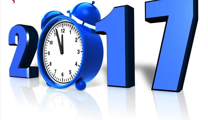 رویدادهای تاثیر گذاری که جهان را در سال 2017 دگرگون خواهد کرد!